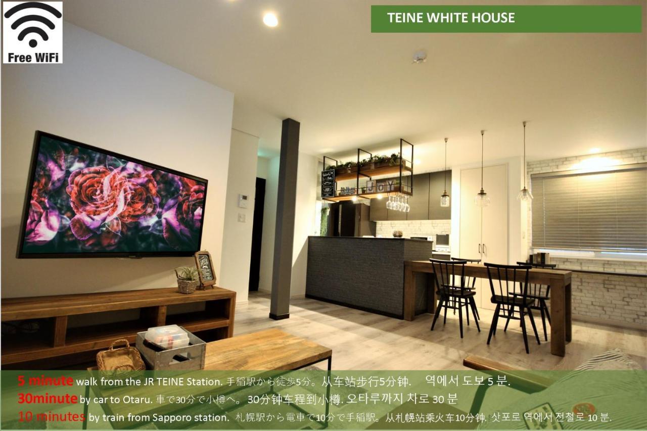 Villa Teine White House Sapporo Esterno foto