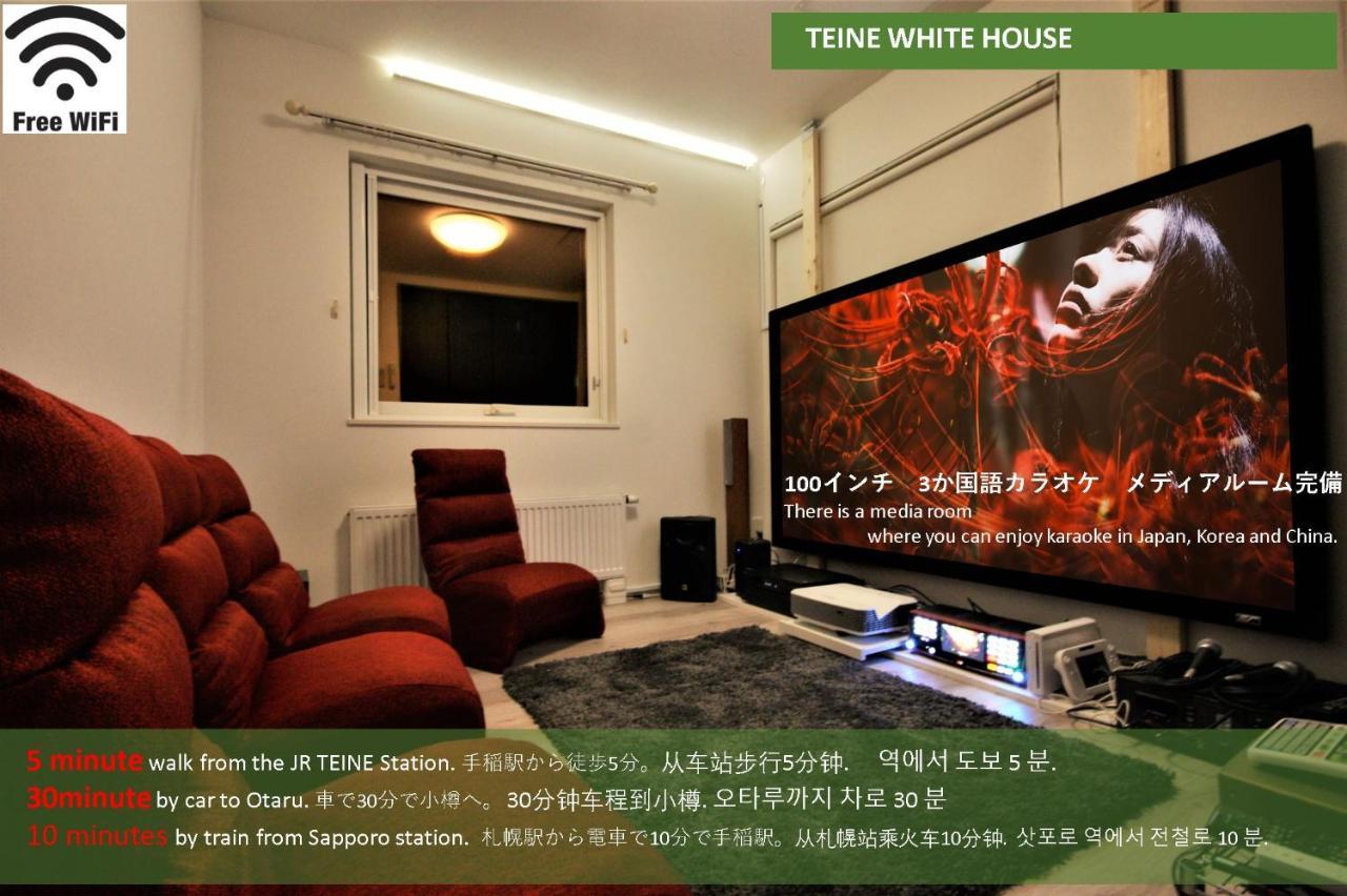 Villa Teine White House Sapporo Esterno foto